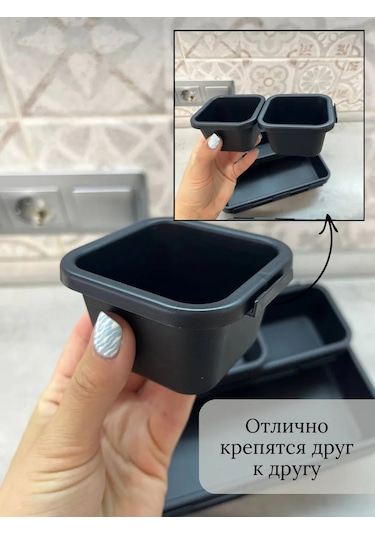 Tukzar Çekmeceli Organizatör, Depolama Tepsileri 271410636 Siyah