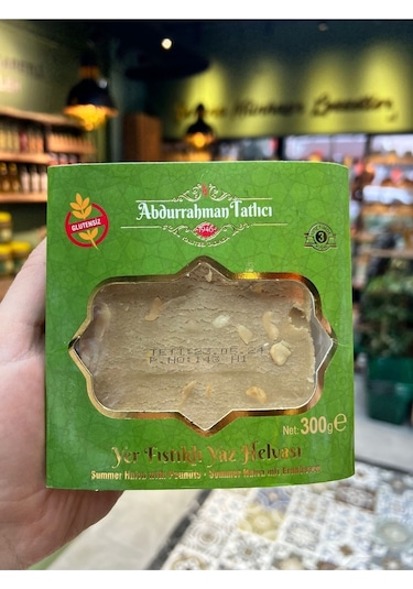 Abburrahman Tatlıcı Yer Fıstıklı Yaz Helvası 300 G
