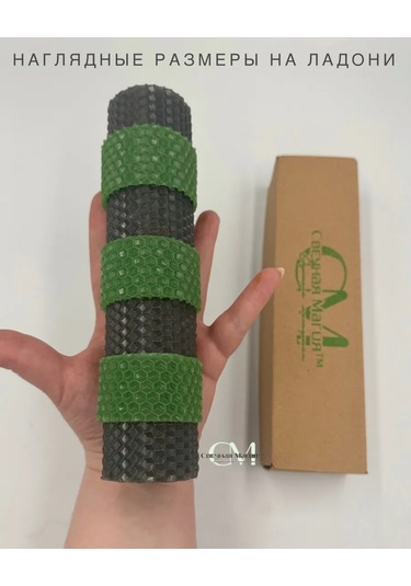 Svecnaa Magia "adalet" Mumu 435575329 Gri