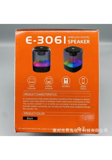 E-3061 Kablosuz Bluetooth Hoparlör Usb Tf Kart Renkli Subwoofer