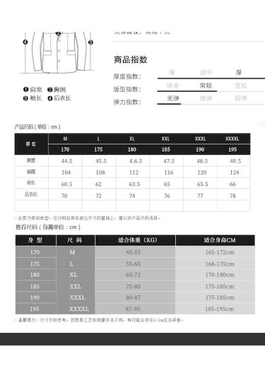 Takım Elbise Üstü Dik Yaka Şık Ve Moda Kışlık Erkek Yün Ceket Gri