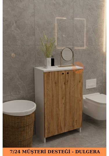 2 Kapaklı 4 Raflı Dolap Çok Amaçlı Dolap Banyo Dolabı Banyo Rafı Çam