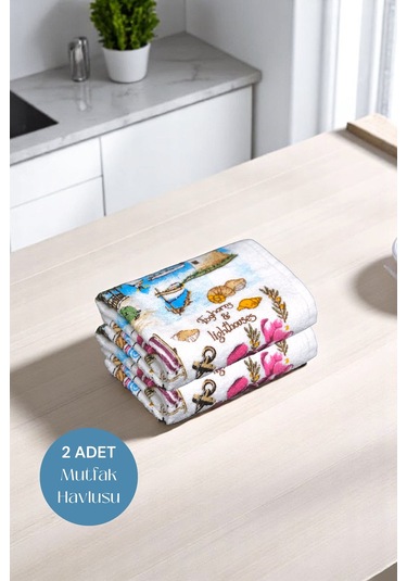 2li Paket Baskılı Beyaz Mutfak Havlusu Modeli Sunset