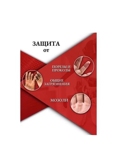 Kw Zasita Pvc Kaplamalı Naylon İnşaat Eldivenleri 24 Çift 269977052