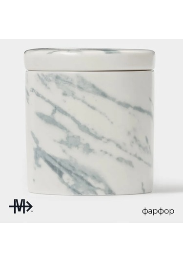 Magistro Beyaz Porselen Kapaklı Şekerlik 250 Ml 291218386 Beyaz