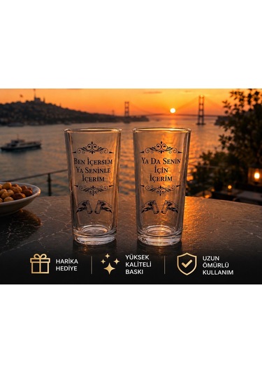 Kişiye Özel Baskılı Rakı Bardağı Çiftlere Romantik Tasarım 2 Li Rakı Bardağı