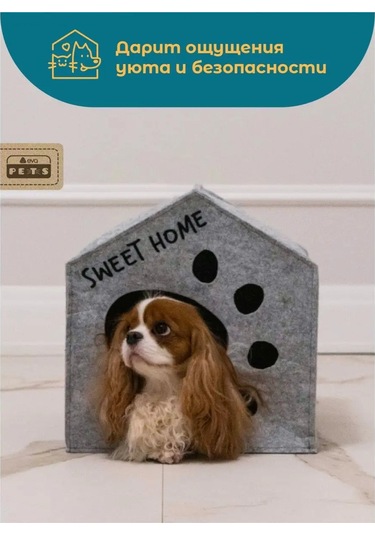 Eva Pets Küçük Ve Orta Boy Irklar İçin Kedi Ve Köpekler İçin Kabin Yatak 154857042