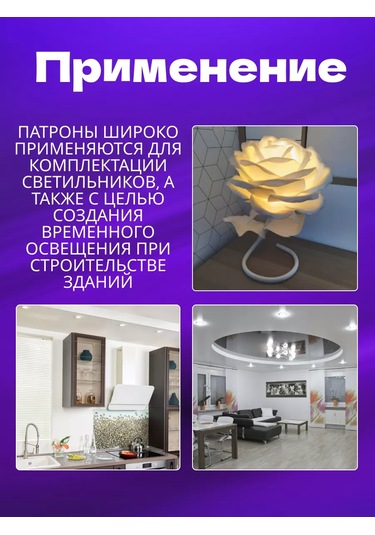 Tdmelectric Gu5.3 Halojjen Lamba Duyları, Seramik Kablolu 233780445