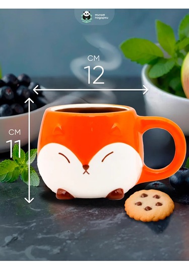 Milye Podarki Çay Ve Kahve İçin Hediye Seramik Kupa 145315300 Turuncu