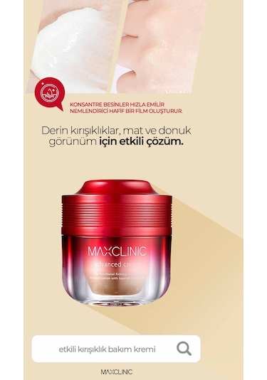 Maxclinic   Ve  17 Çeşit Peptit Ve Kolajen Içeren Advanced Cream