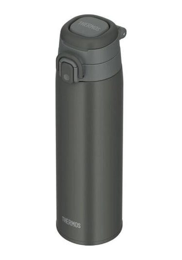 Thermos Jos-750 Ultralıght Termos 0.75 Litre Siyah Renk Siyah