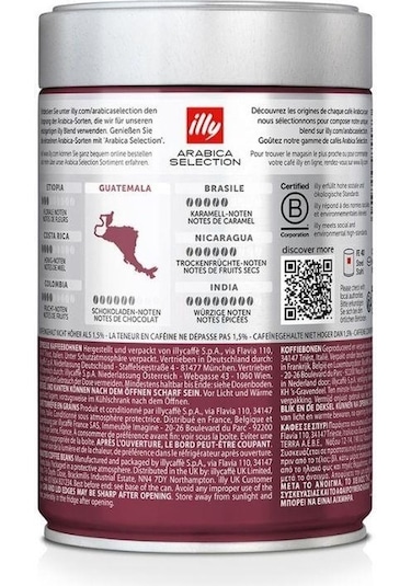 İlly Çekirdek Kahve - Guatemala 250 G