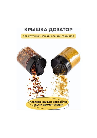 Crafy Tahıl Ve Dökme Ürünler İçin Saklama Kabı 193690931 Beyaz