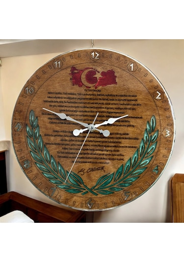 Ahşap Duvar Saati - Gençliğe Hitabe - Epoksi Reçine Kaplamalı - 30 Cm Ahşap