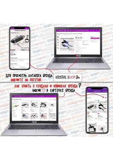 Krıstal Shop Pitbike Motosiklet Enduro İçin Arka Amortisör Kılıfı 164001395