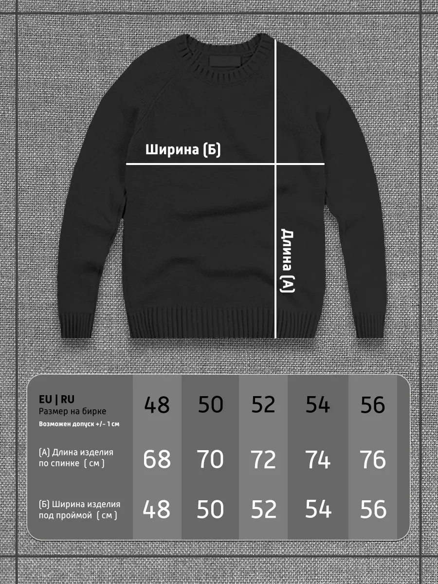 Bogatyr' İç Kısmı Tüylü Sweatshirt 295838521 Mavi