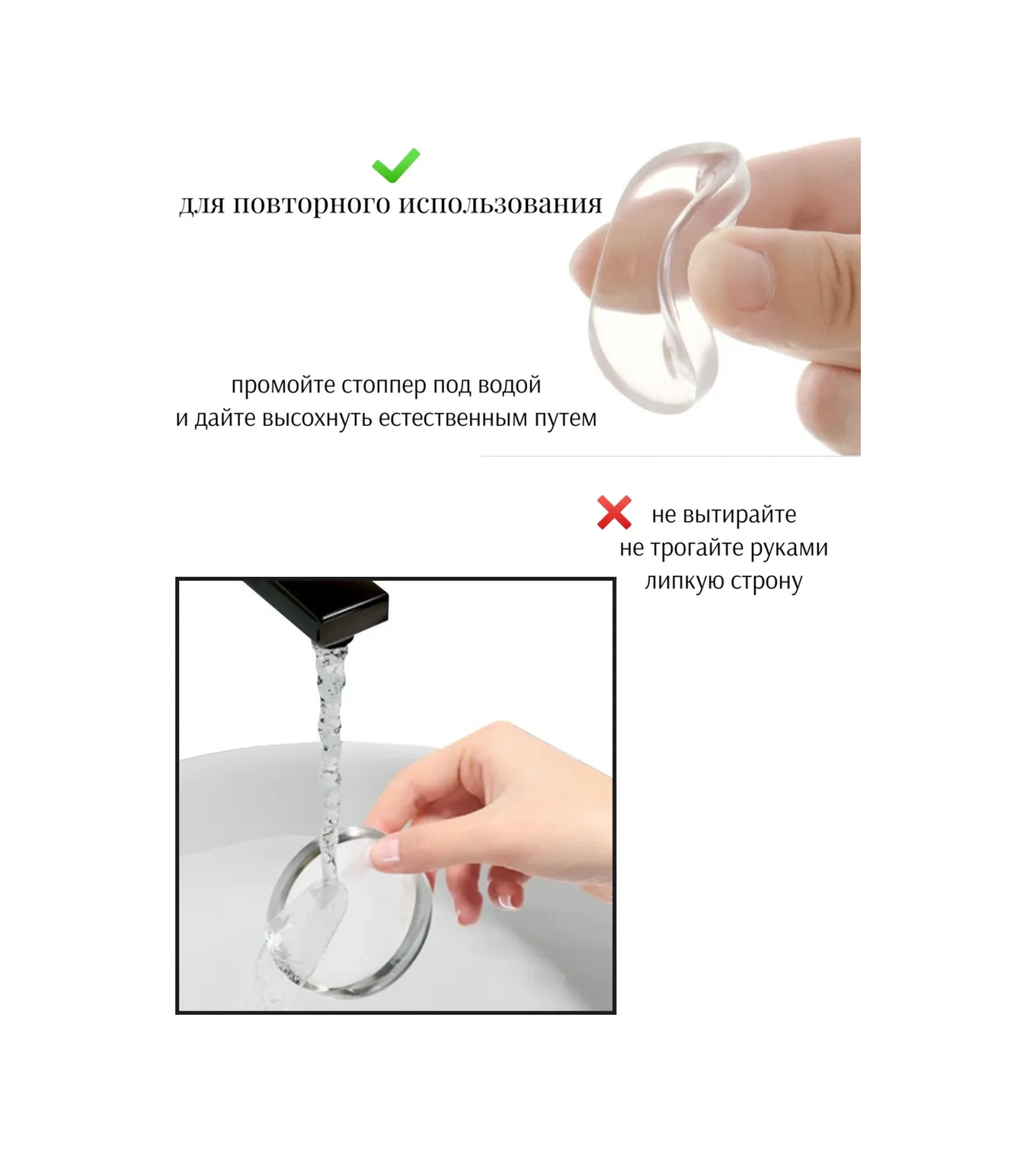 Rommarket Kapı İçin 40mm Silikon Duvar Durdurucu. 2 Adet. 298086553