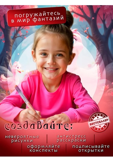 Bestseller Parlaklıklı 60 Renkli Büyük Jel Kalem Seti 396210273 Siyah