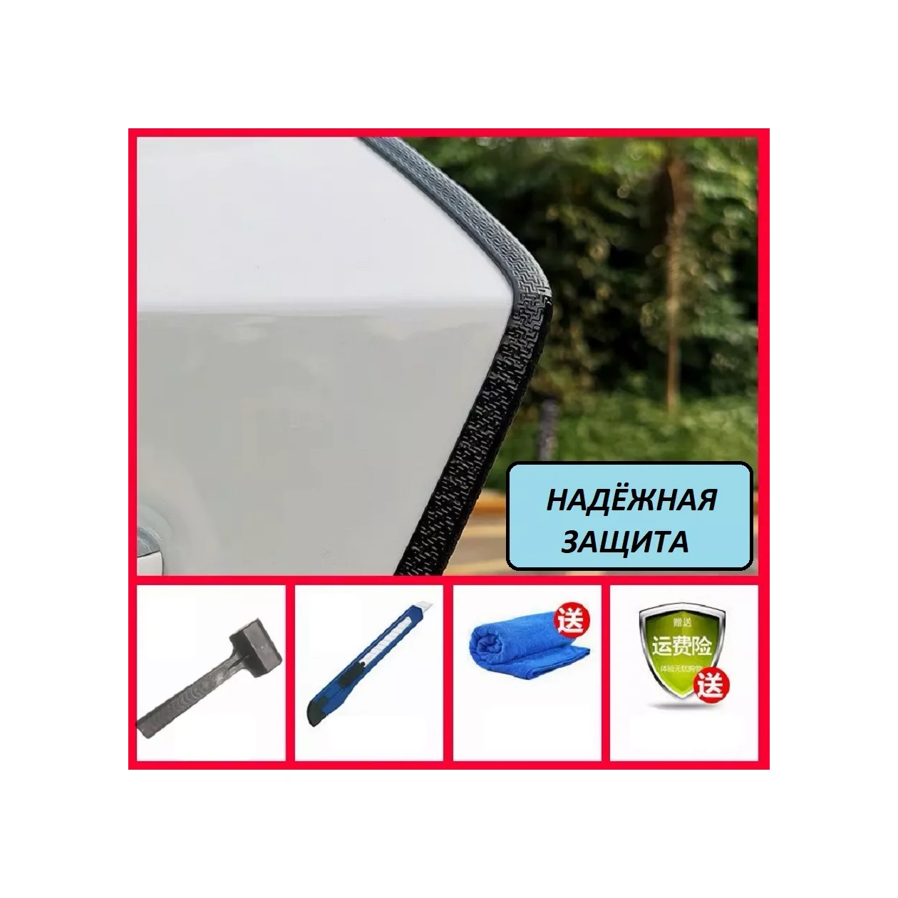 Krepkij Dom U Şeklinde Sızdırmazlık Contası 10 M 238196472