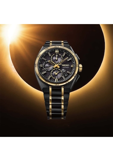 Seiko Seısh186j Erkek Kol Saati Siyah