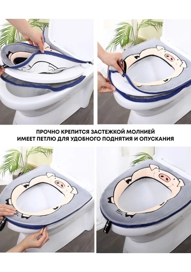 Shalabelle Tuvalet İçin Yumuşak Oturma Kılıfı 328035407 Grayish-blue