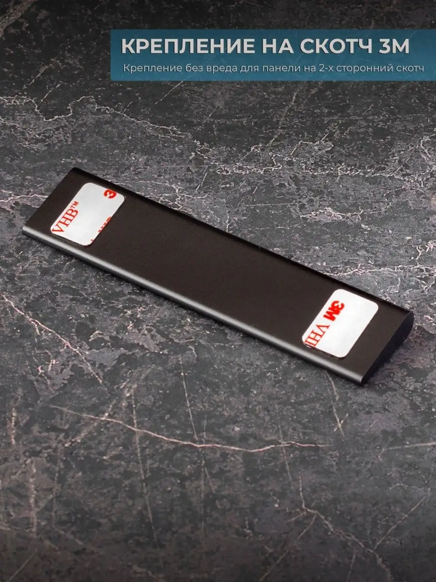 Autosend Oto Kartvizit Oto Park Telefonu 137852288 Siyah