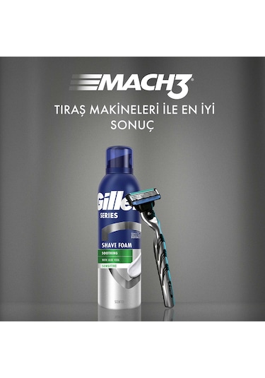 Gillette Series Tıraş Köpüğü 200 Ml
