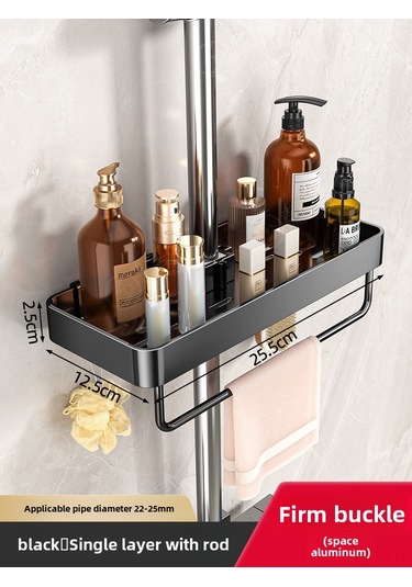 Mufunye Banyo Duş Sırtlığı, Delme Yok Kurulum, Uzay Alüminyum Malzeme, Siyah Tek Katlı, Tutuculu Tasarım, Duş Kabini Depolama Rafı Diğer