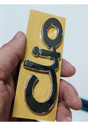 Renault Clio 2 1998-2010 Uyumlu Clio Tırnaklı Ve Yapışkanlı Bagaj Yazısı 3m 3d Abs