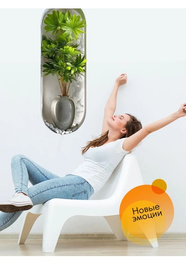 Wall Stıckers Dekoratif Büyük İç Mekan Duvar Etiketleri 476002961 Yeşil