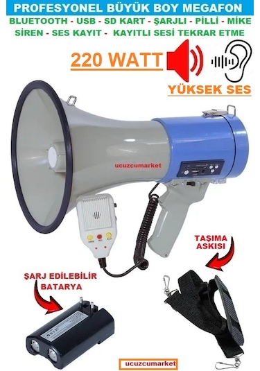 220 Watt Büyük Boy Yüksek Ses Profesyonel Megafon