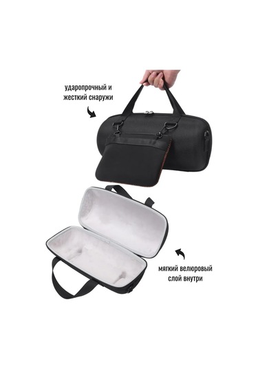 Maestro Store Jbl Xtreme 2, 3 Taşınabilir Hoparlör Kılıfı 443779940