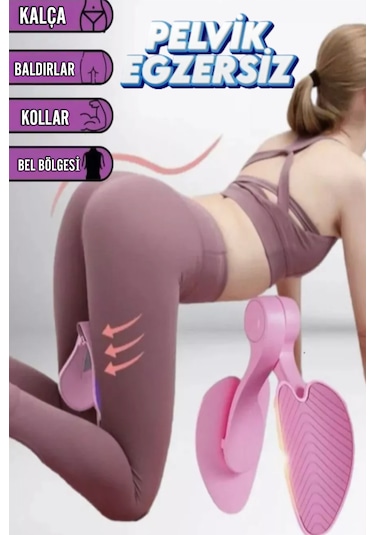 Ayarlanabilir Pelvik Iç Bacak Egzersiz Aleti Kegel Egzersiz Kalça