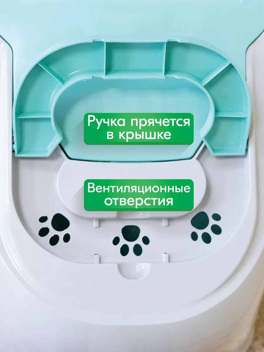 Pettails Kedi Tuvaleti, Büyük Kapaklı Kedi Kabini 81484981