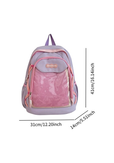 Suntek Moda Sırt Çantası Gündelik Sevimli Genç Kızlar Için Menekşe