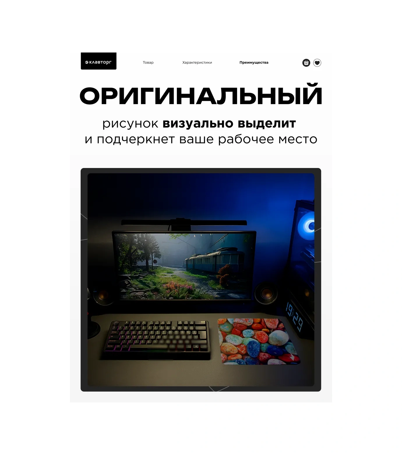 Gembırd Fare Oyunu İçin Oyun Matı 220x180x1mm 12620152