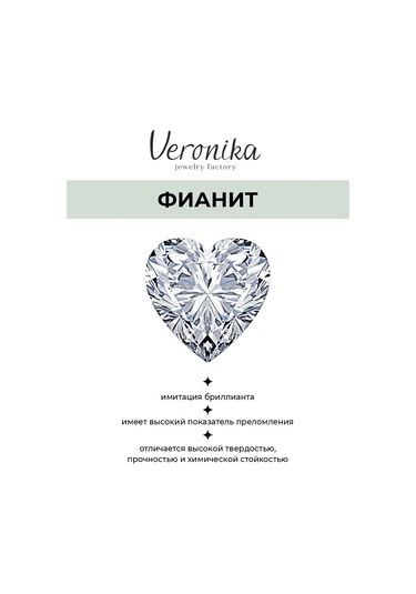 Veronika 925 Ayar Gümüş Falanks Yüzüğü - Alaçatı 275055803 Gri