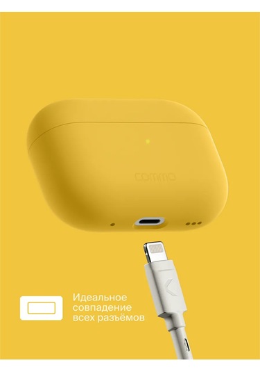 Commo  Airpods Uyumlu Pro 2nd İçin Shield Kılıfı, Sarı 261985527 Gri