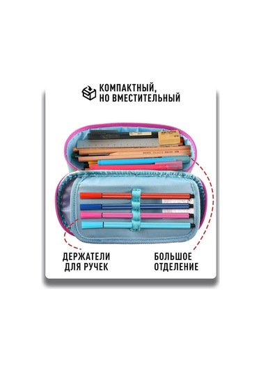 Upixel Okul Kalemi İçin Pikselli Pembe Kalem Kutusu 171422586 Kraliyet Pembesi