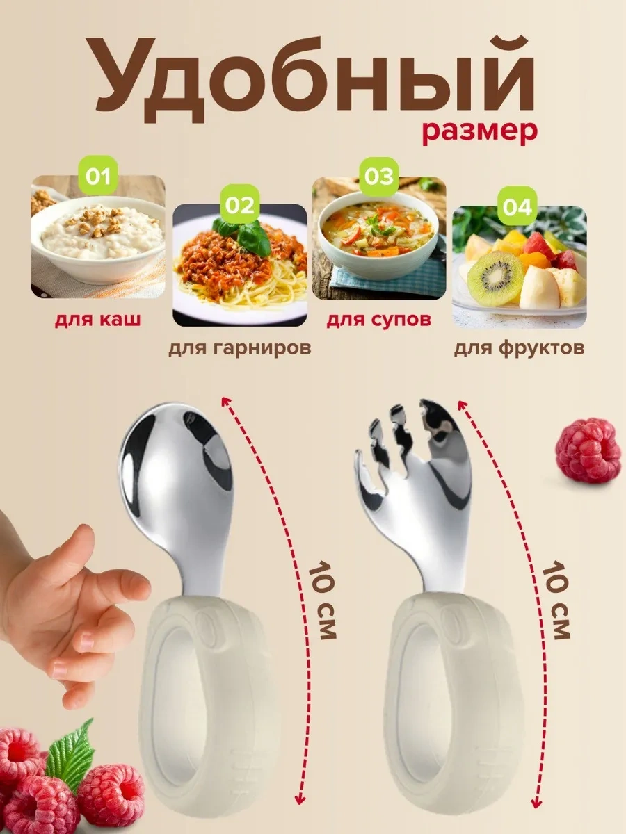 Mafia Kids Çocuklar İçin Beslenme Ve Ek Gıda Bıçak, Kaşık, Çatal Seti 334241547 Sütlü