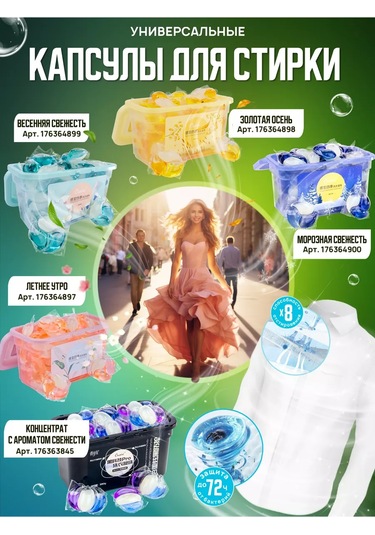 Glasses Way Yüz Koruma Siperi 152839440