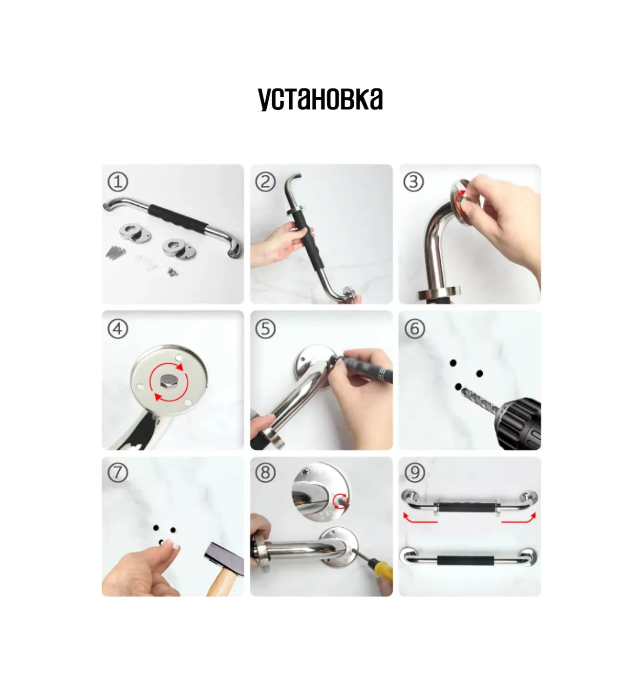 Denart Duş Başlığı İçin Duvara Monte Tutma Kolu, Yaşlılar Ve Engelliler İçin 246142469 Siyah