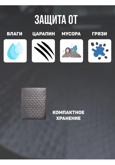 Continental Lexus Rx 4, Rx200, Rx300, Rx350, Rx450 İçin Bagaj Paspası 265281541