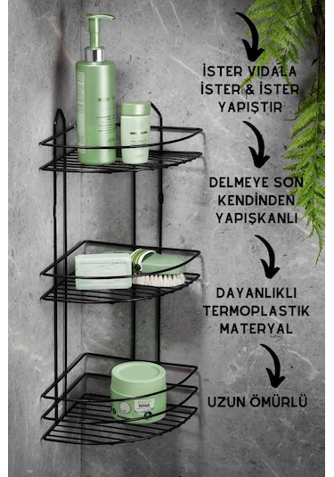 3 Katlı Siyah Yapışkanlı Banyo Köşeliği Düzenleyici, Şampuanlık, Paslanmaz Metal Köşelik Duş Rafı - EK-03