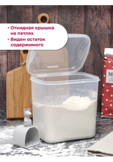 Idea 5 Litre Un Kabı 219815447 Beyaz