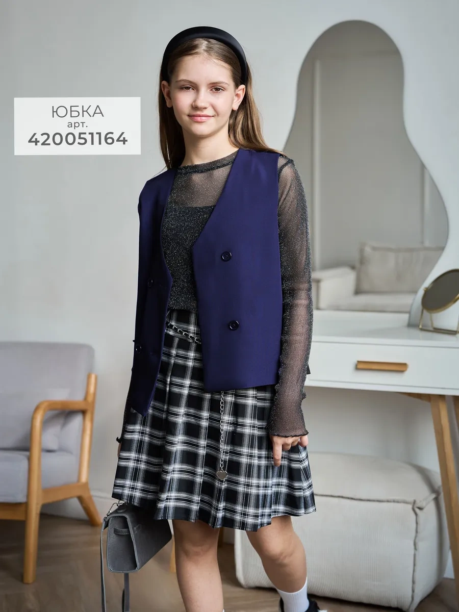 Sinaa Moda Okul Kostüm Yeleği İç Astarlı 428967085 Mavi