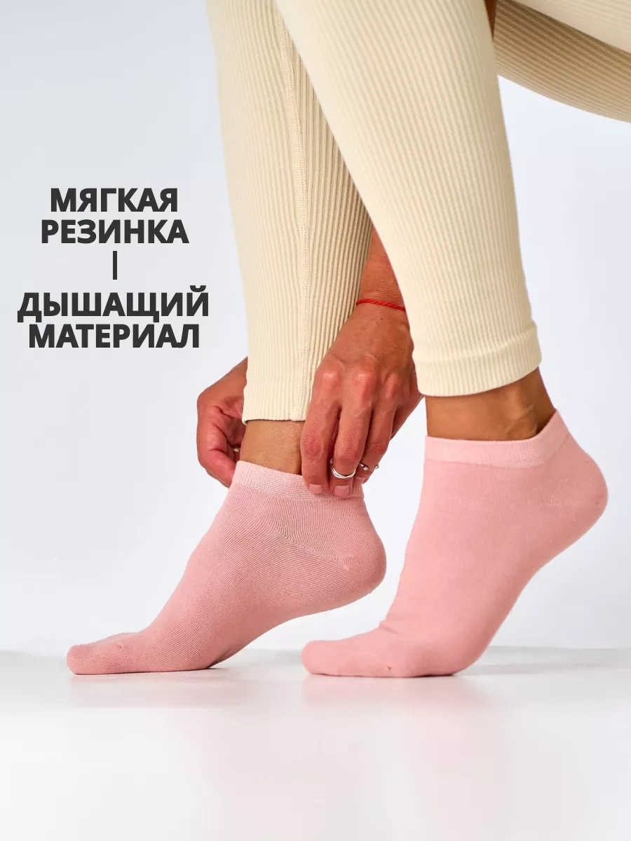 Coolsocks Kısa Çoraplar 10 Çiftlik Set 236699279 Açık Mavi