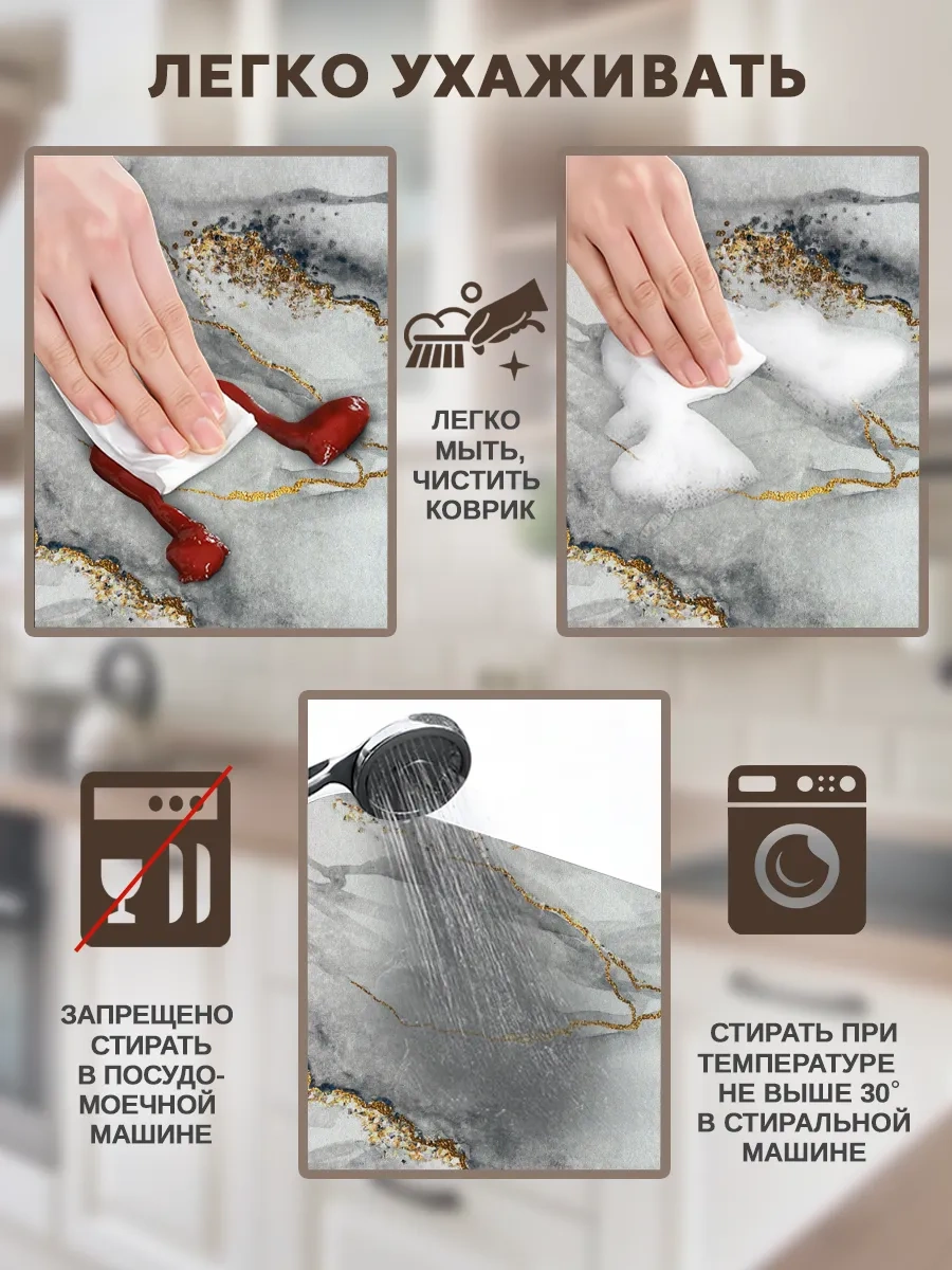 Inhomeka Diatomit Bulaşık Paspası Emici 50x40 350824330 Beyaz