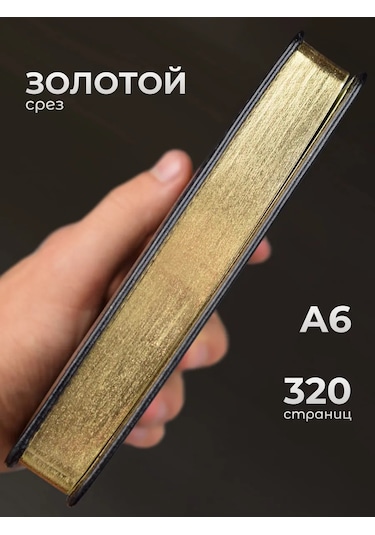 Alistar Öğretmene Özel Gravürlü Kalem Tarafından Takım Hediye Seti 278794710 Siyah