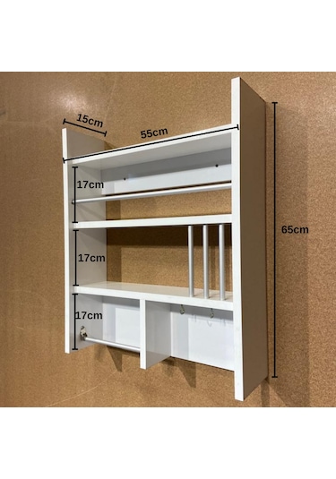 Bicabin Dekoratif Çok Amaçlı Duvar Rafı, Düzenleyici, Organizer (534116160) Beyaz